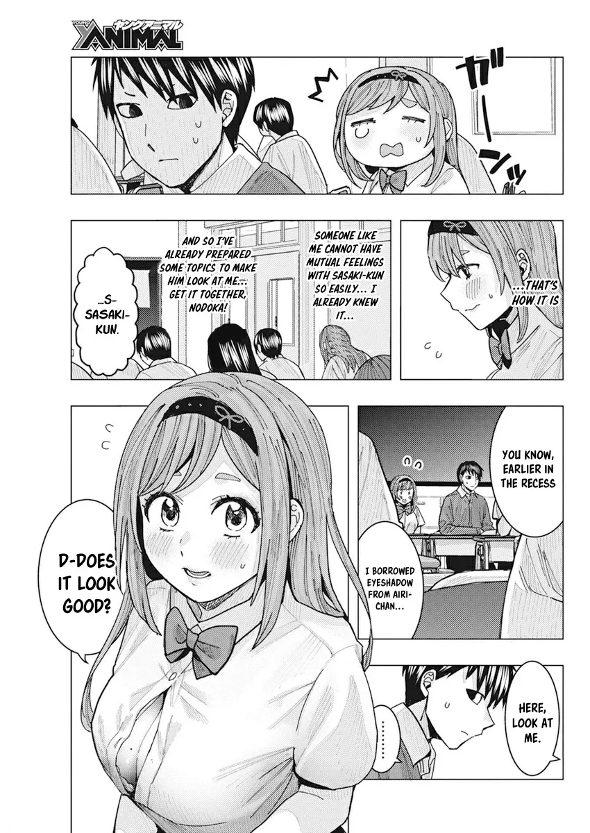 "Nobukuni-san" Does She Like Me? - Page 11