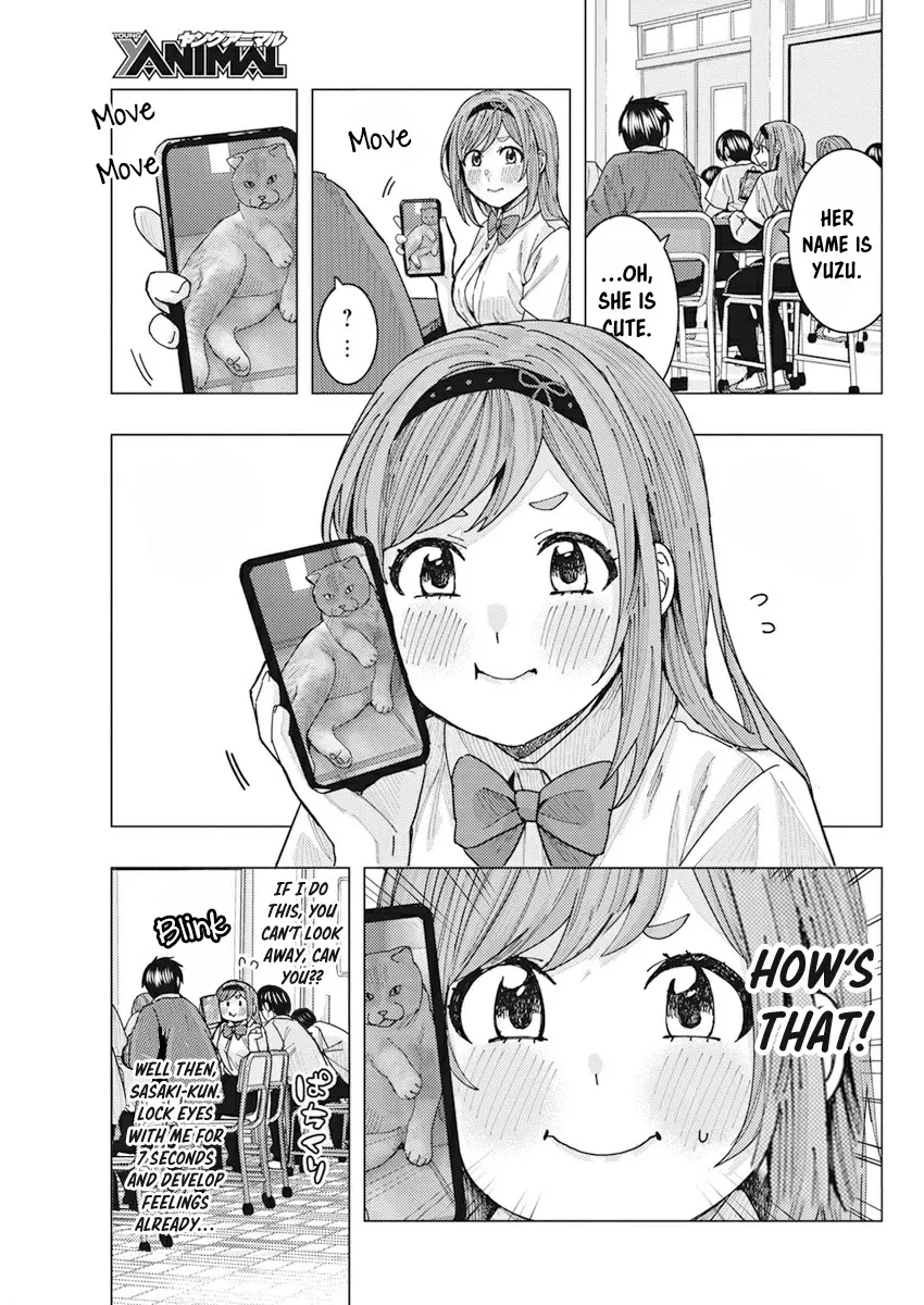 "Nobukuni-san" Does She Like Me? - Page 13