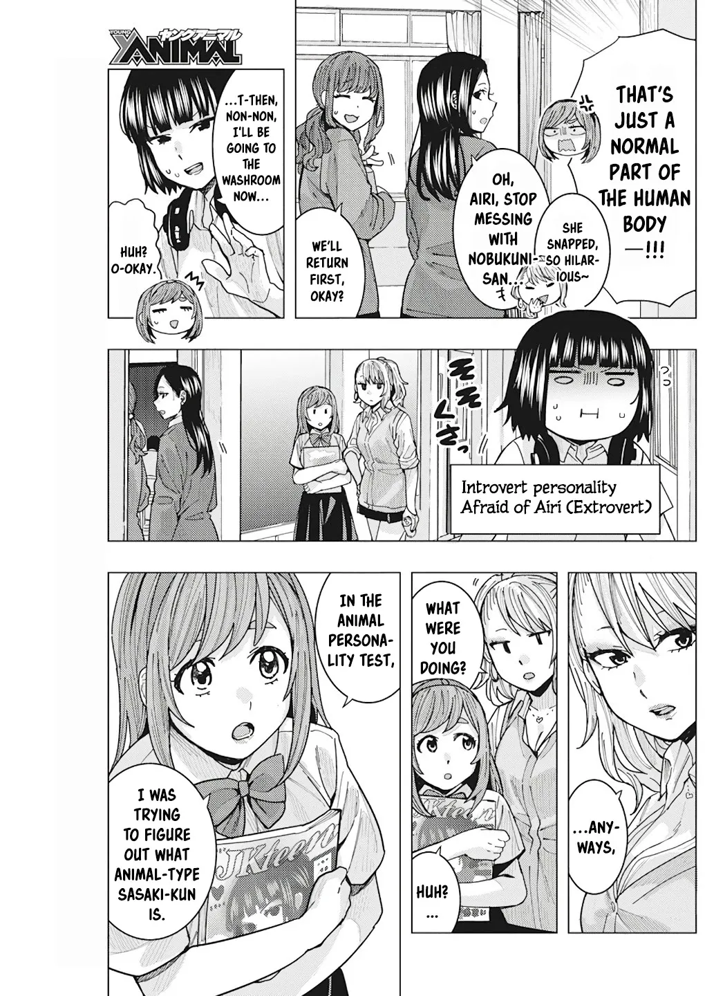 "Nobukuni-san" Does She Like Me? - Page 5