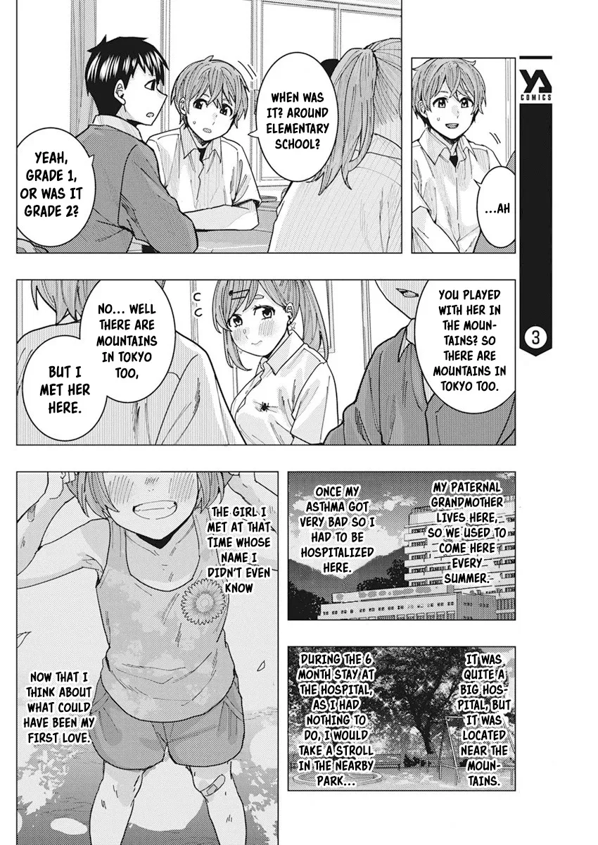 "Nobukuni-san" Does She Like Me? - Page 11