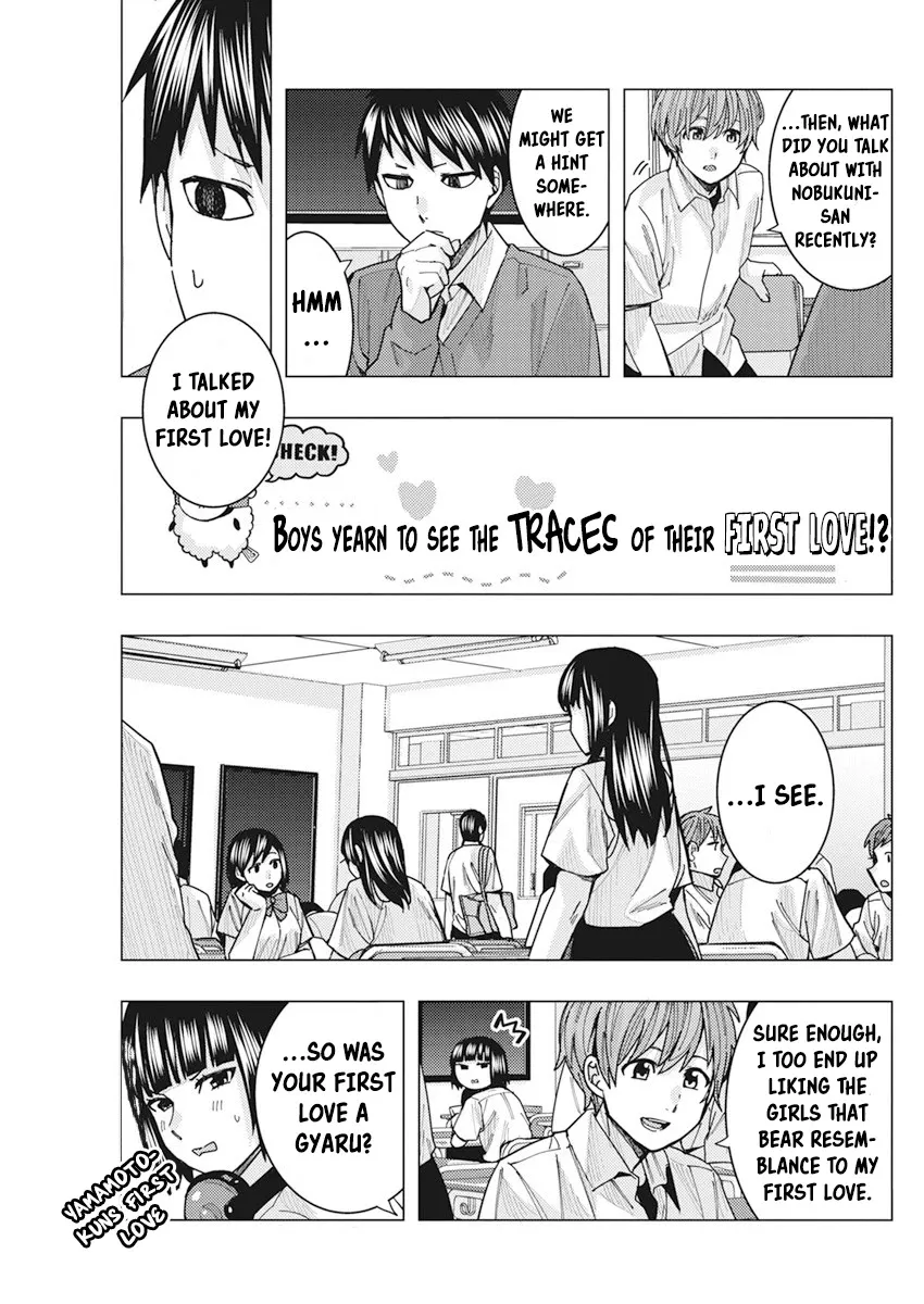 "Nobukuni-san" Does She Like Me? - Page 8