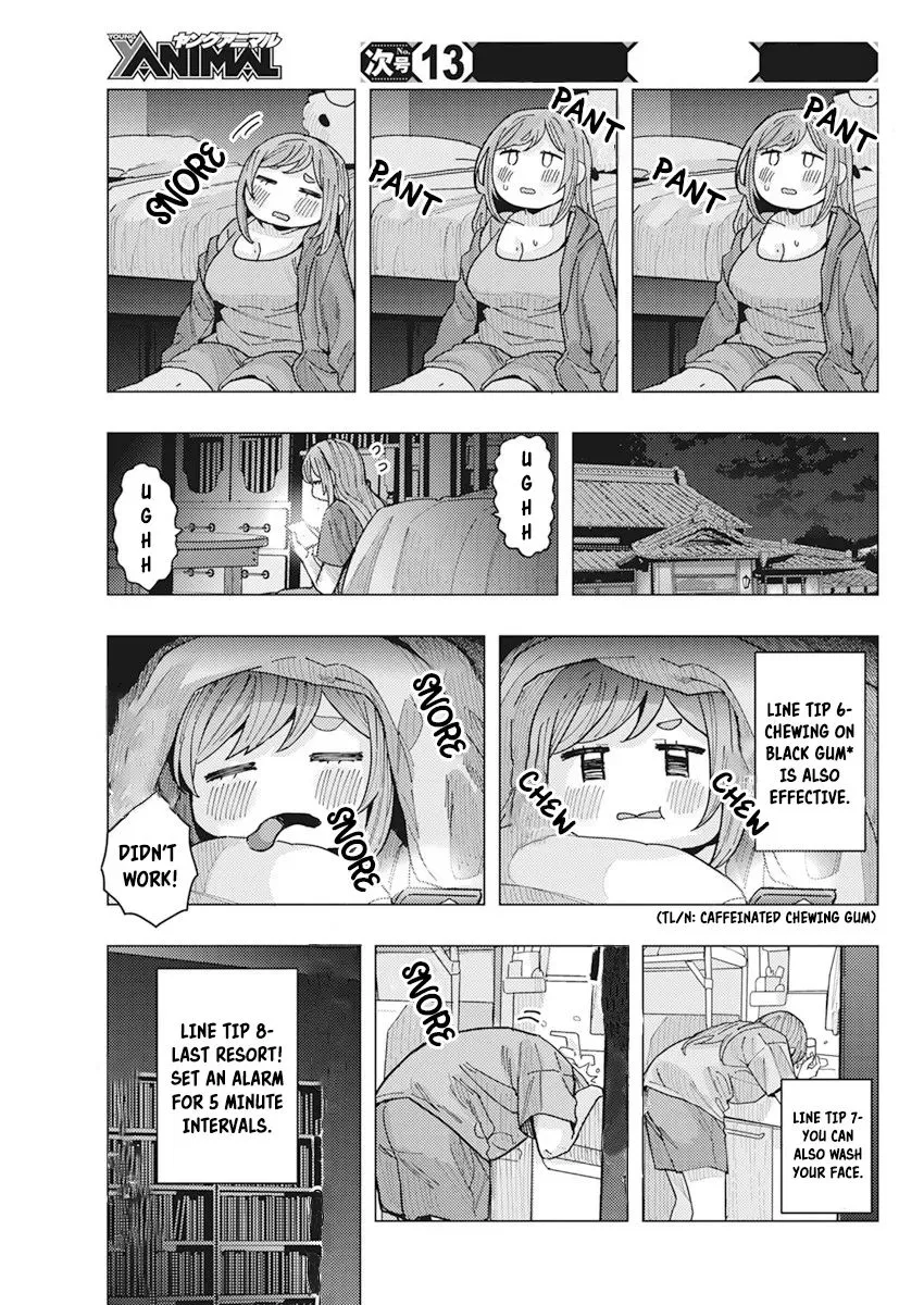 "Nobukuni-san" Does She Like Me? - Page 11