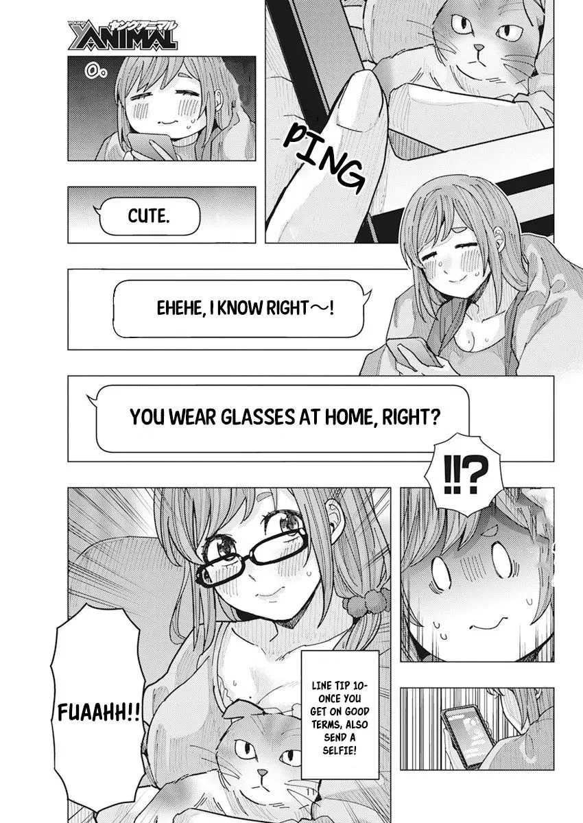 "Nobukuni-san" Does She Like Me? - Page 13