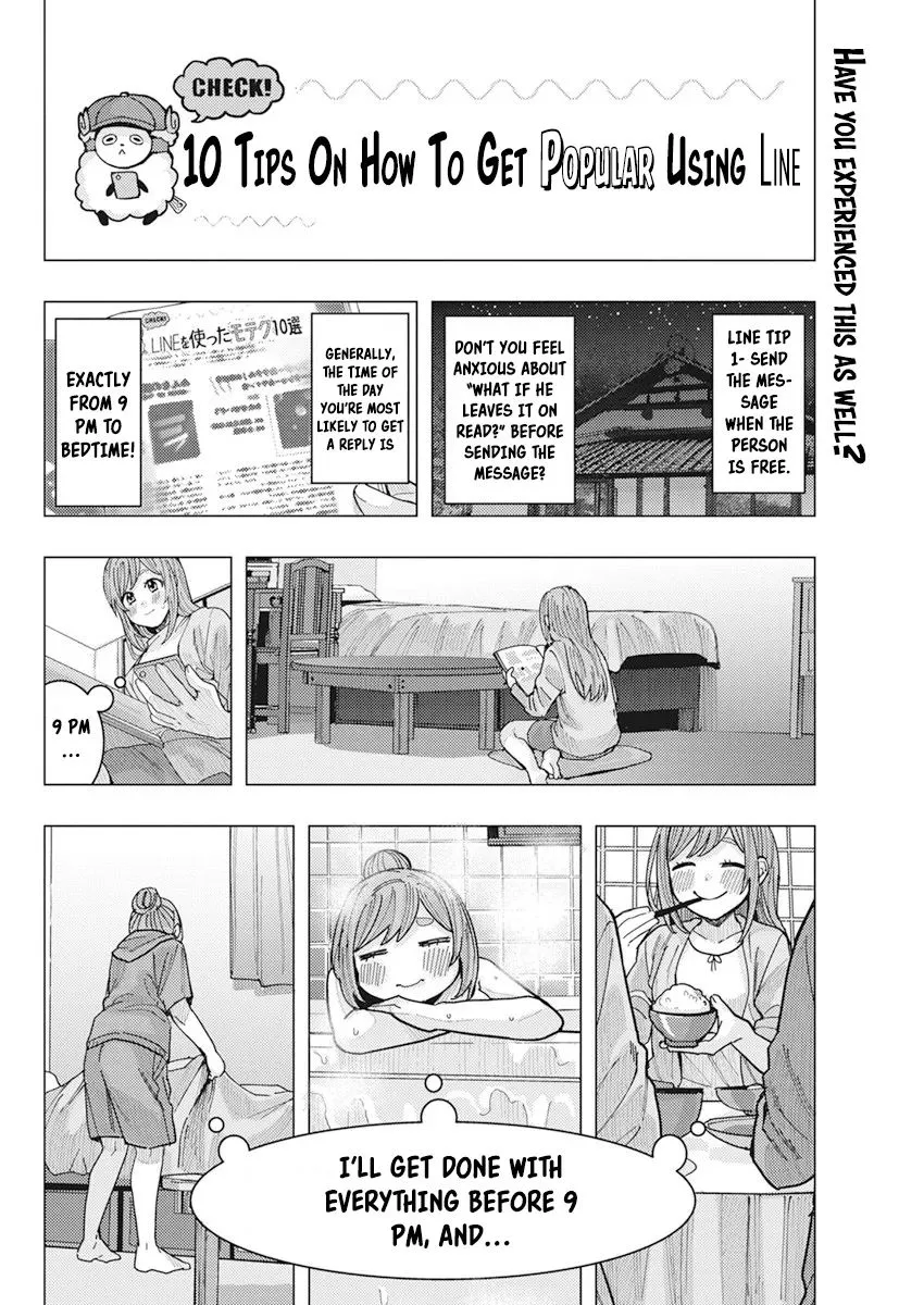 "Nobukuni-san" Does She Like Me? - Page 4