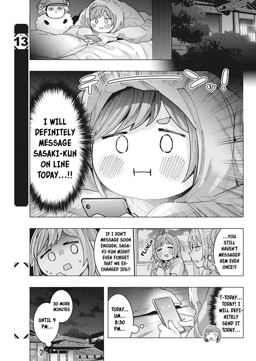 "Nobukuni-san" Does She Like Me? - Page 5