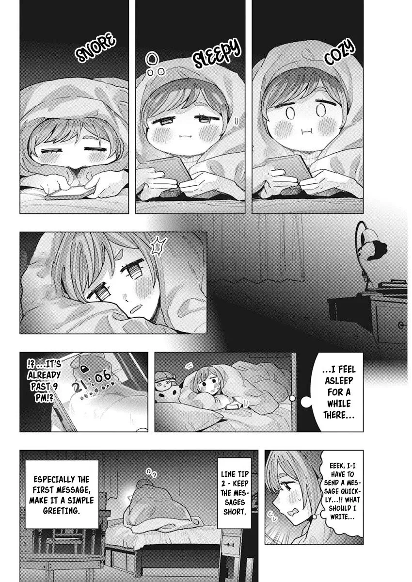 "Nobukuni-san" Does She Like Me? - Page 6