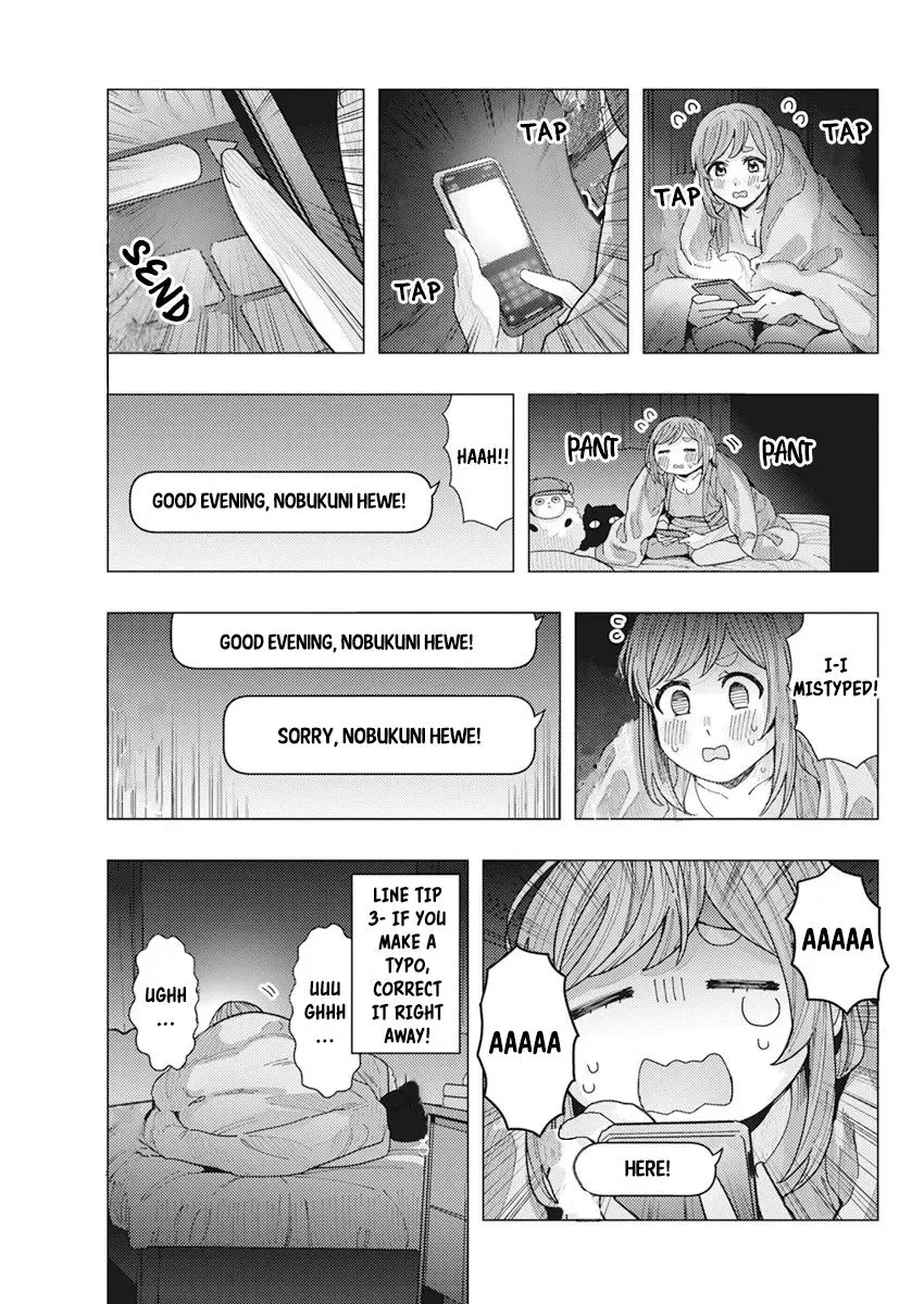 "Nobukuni-san" Does She Like Me? - Page 7