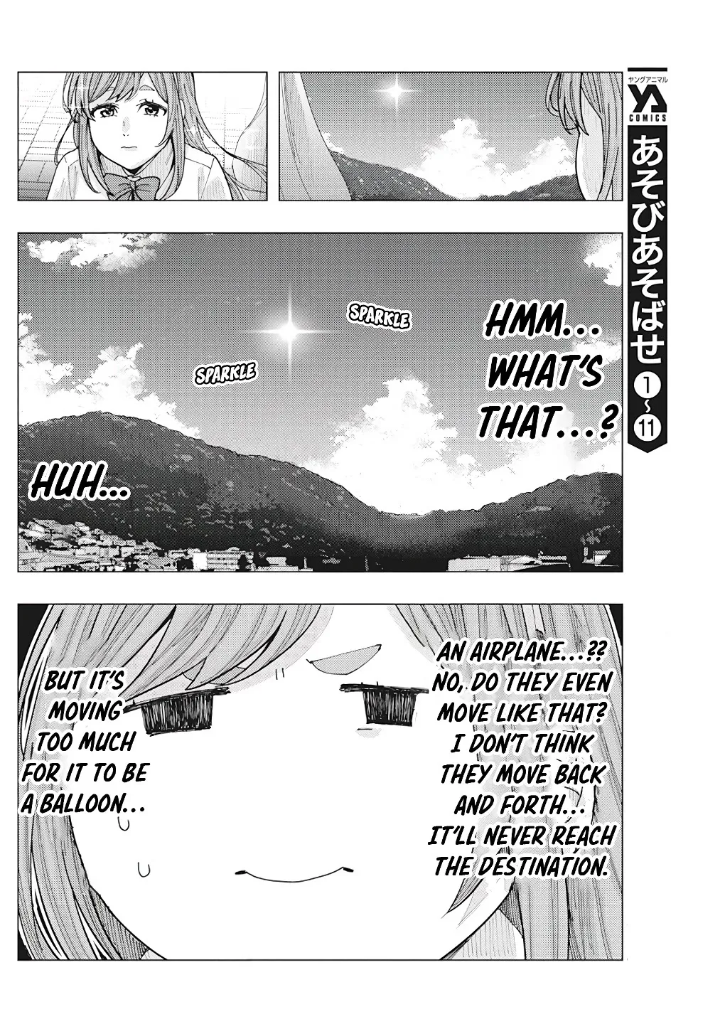 "Nobukuni-san" Does She Like Me? - Page 5