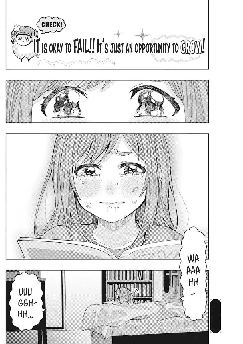 "Nobukuni-san" Does She Like Me? - Page 15