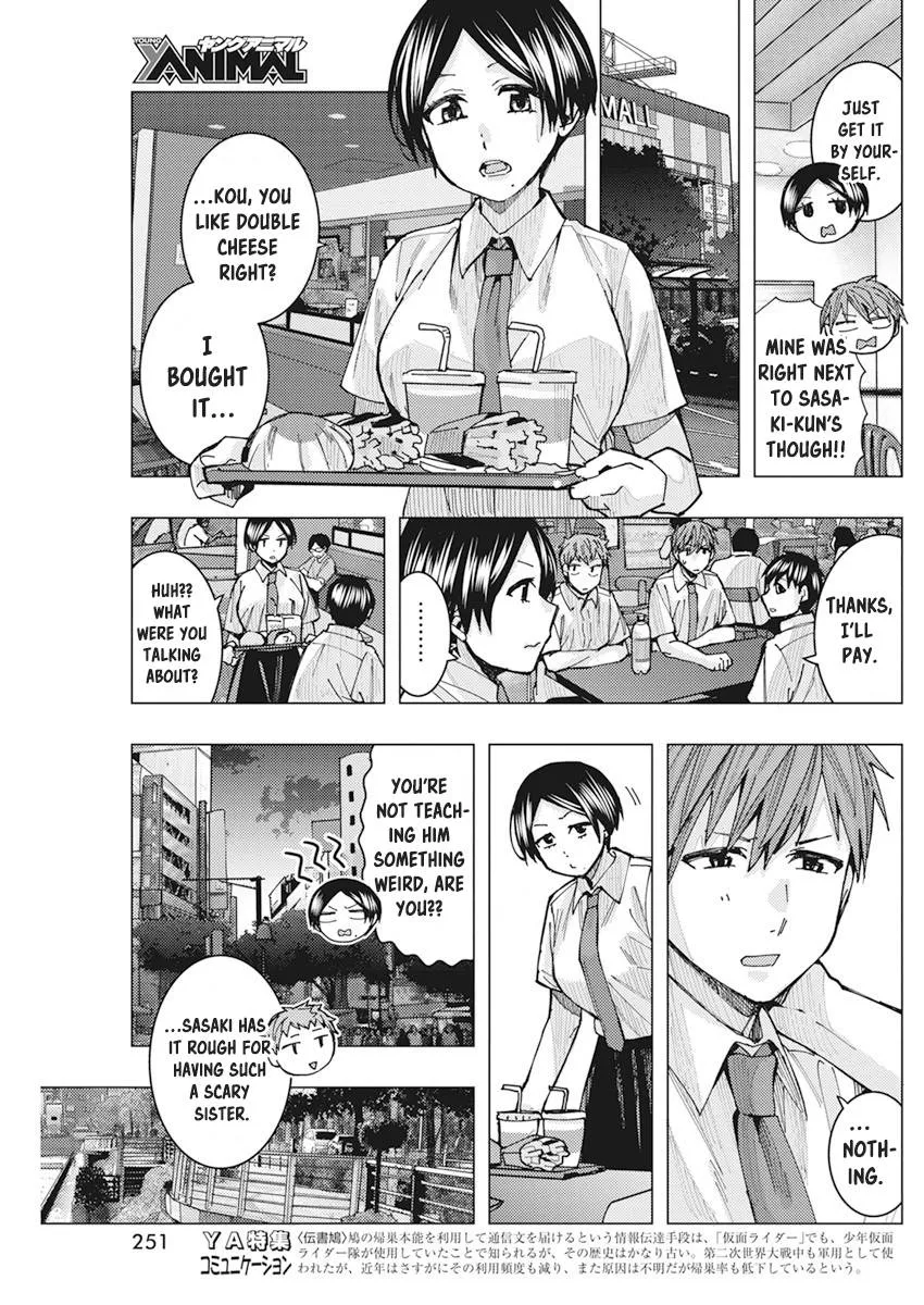 "Nobukuni-san" Does She Like Me? - Page 6