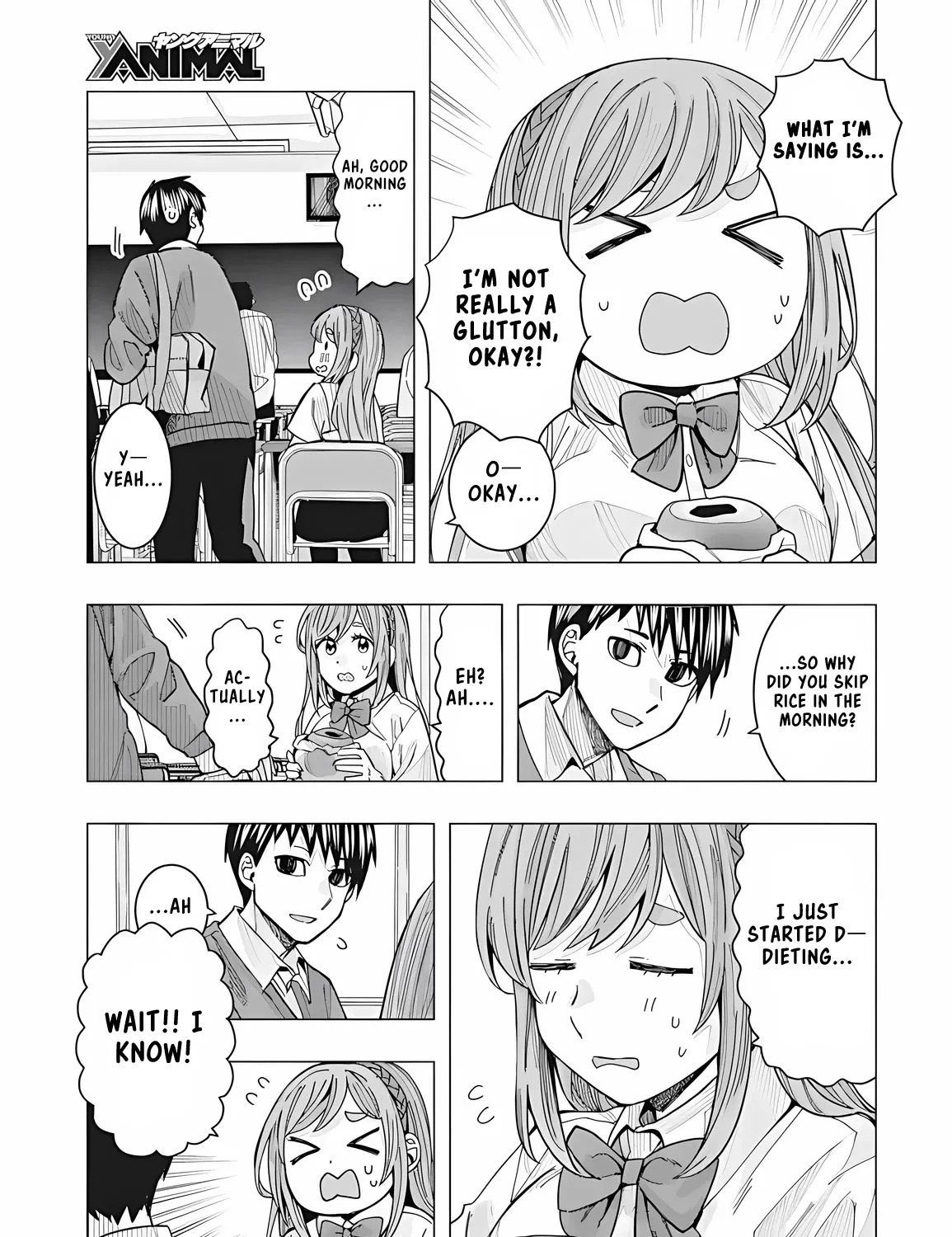 "Nobukuni-san" Does She Like Me? - Page 12