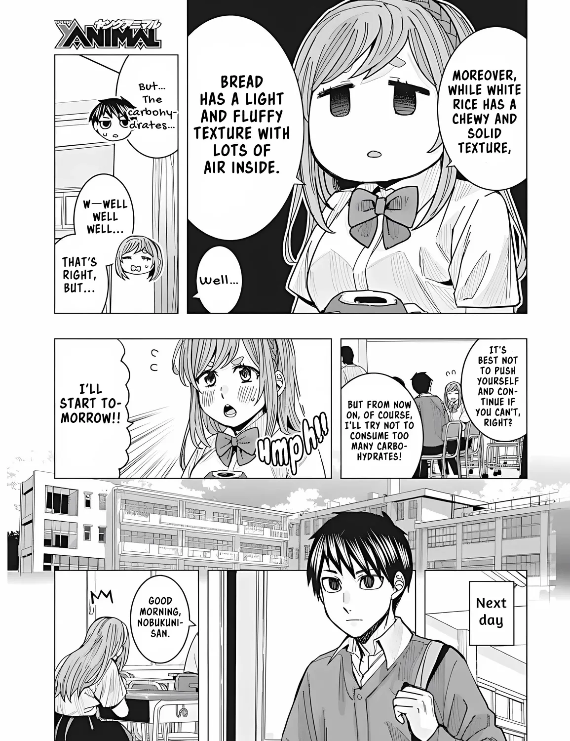 "Nobukuni-san" Does She Like Me? - Page 16