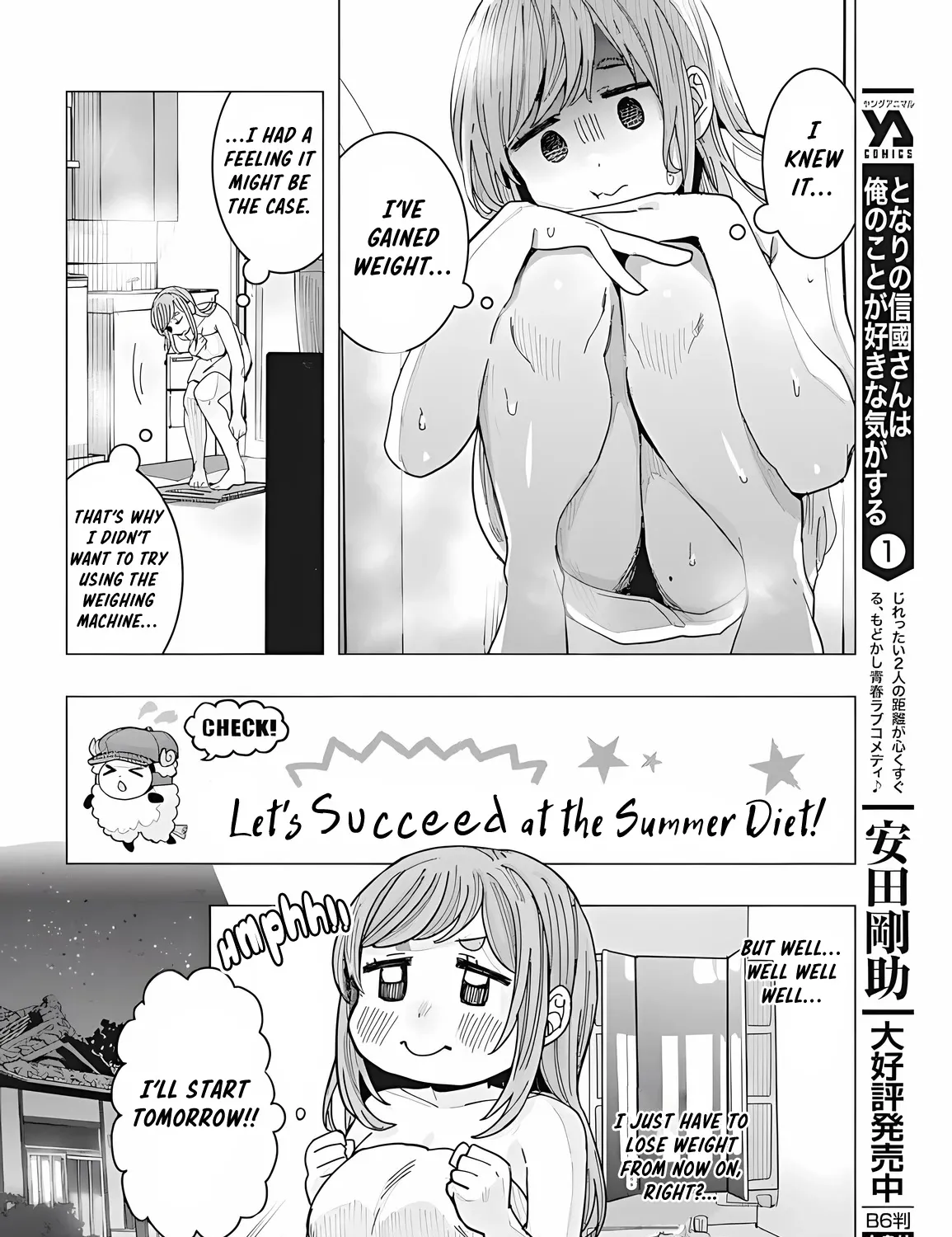 "Nobukuni-san" Does She Like Me? - Page 6