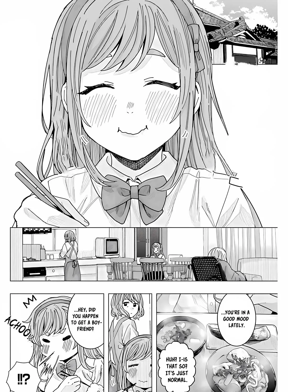 "Nobukuni-san" Does She Like Me? - Page 8