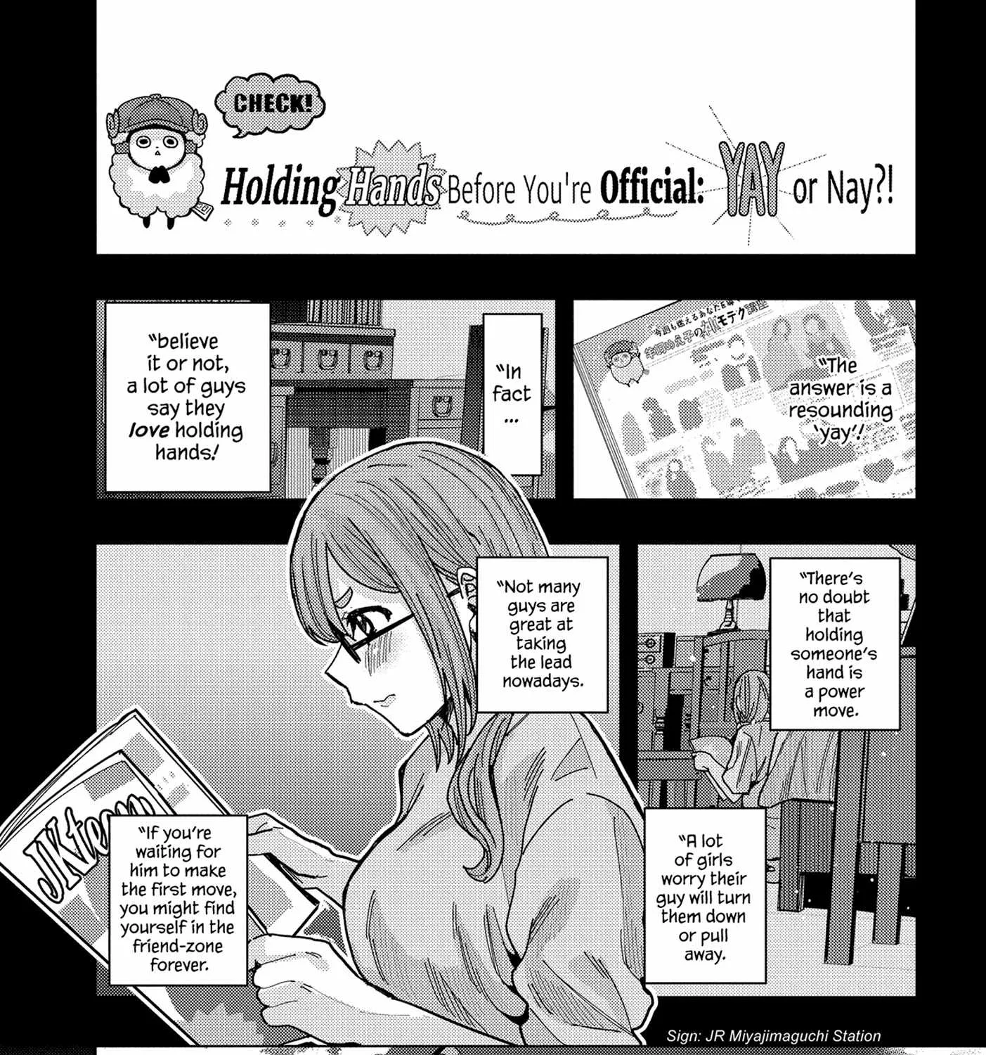 "Nobukuni-san" Does She Like Me? - Page 2