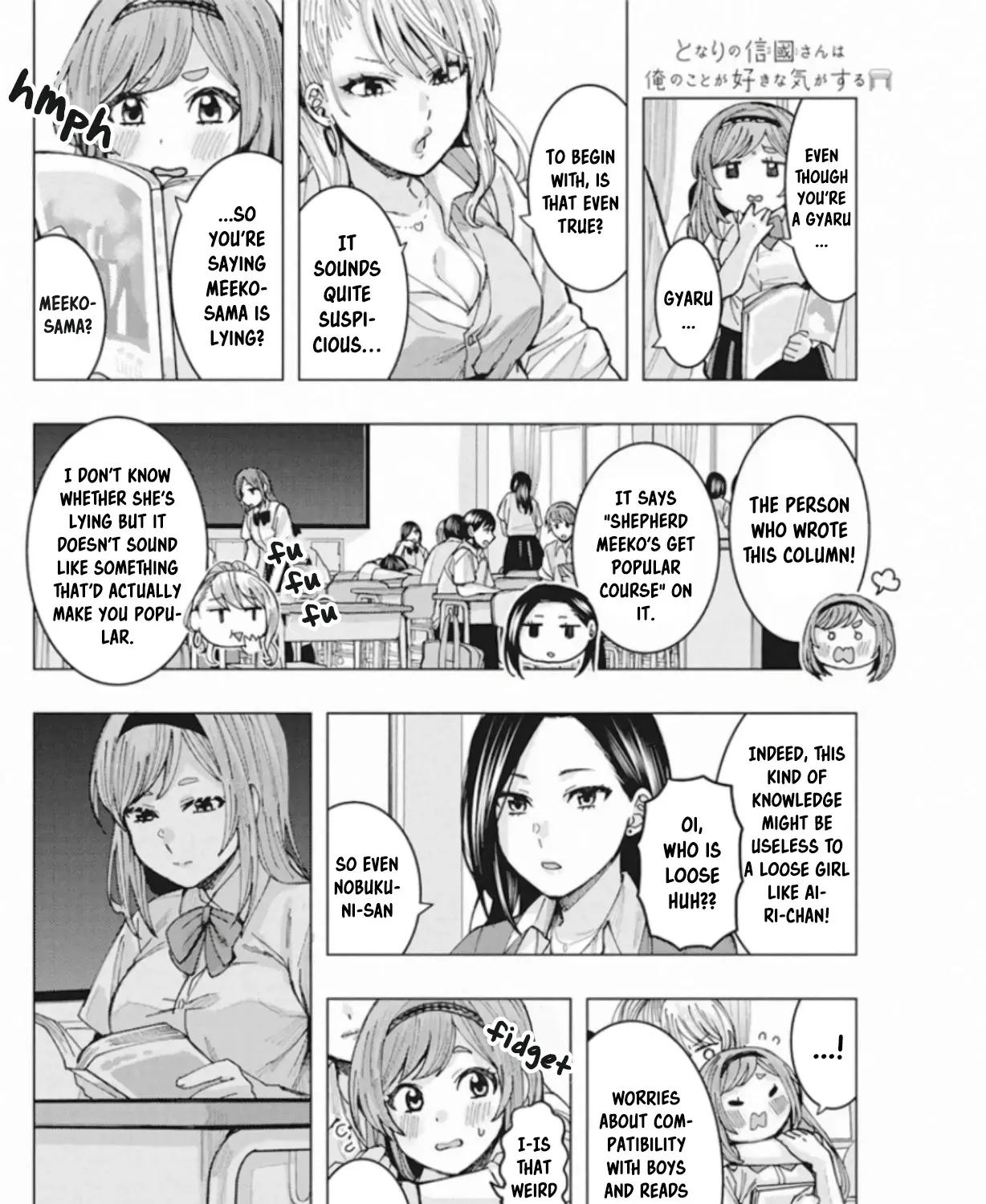 "Nobukuni-san" Does She Like Me? - Page 12