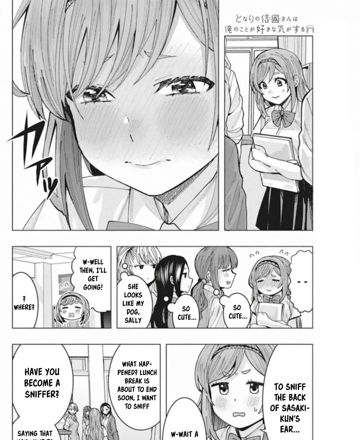 "Nobukuni-san" Does She Like Me? - Page 16