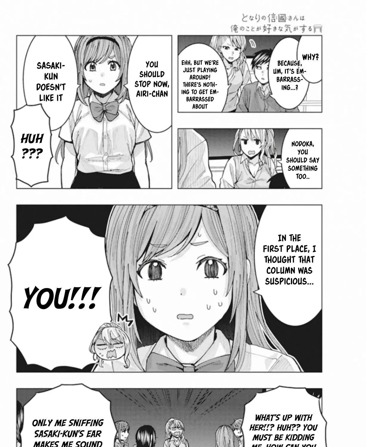 "Nobukuni-san" Does She Like Me? - Page 24