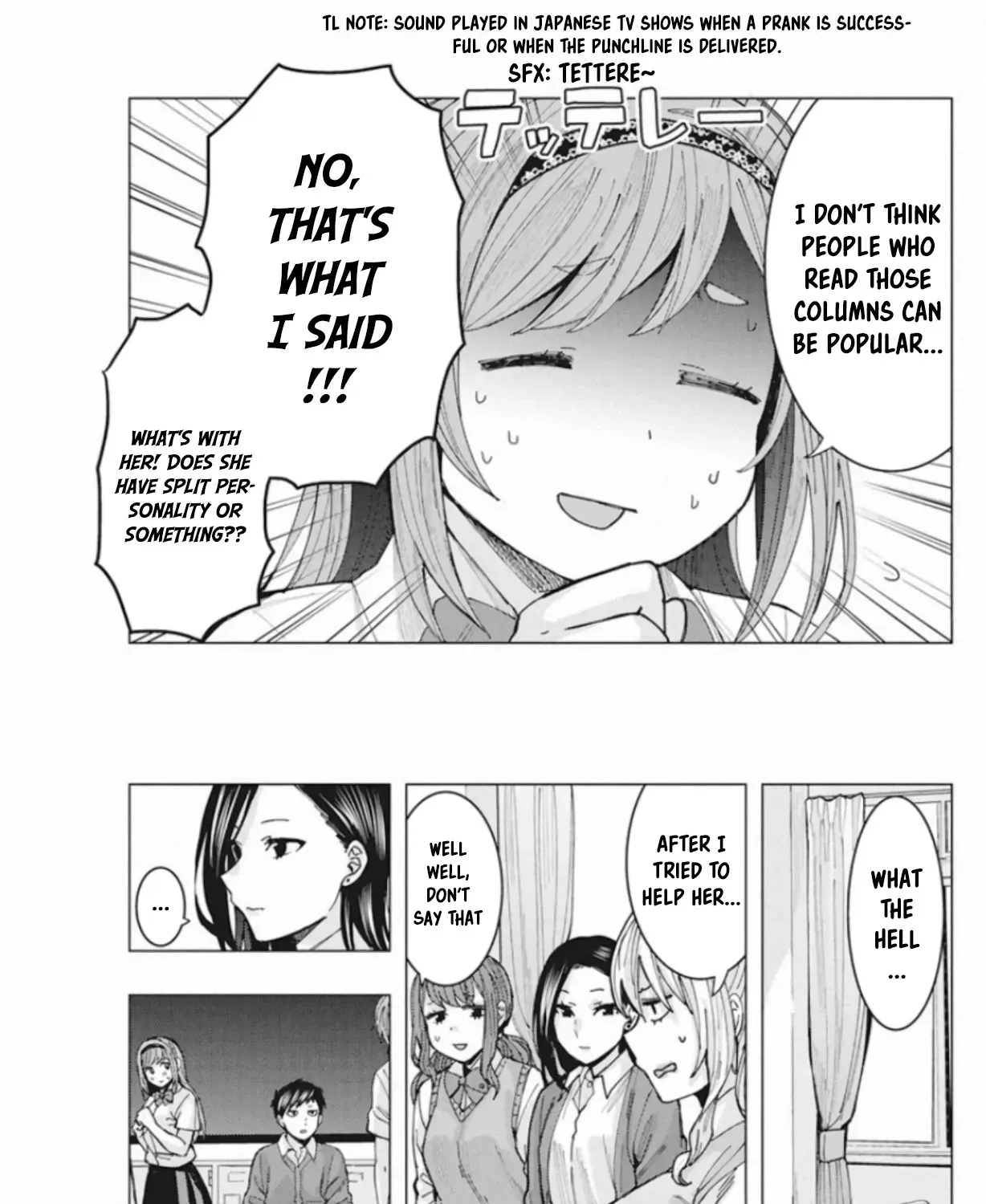 "Nobukuni-san" Does She Like Me? - Page 26