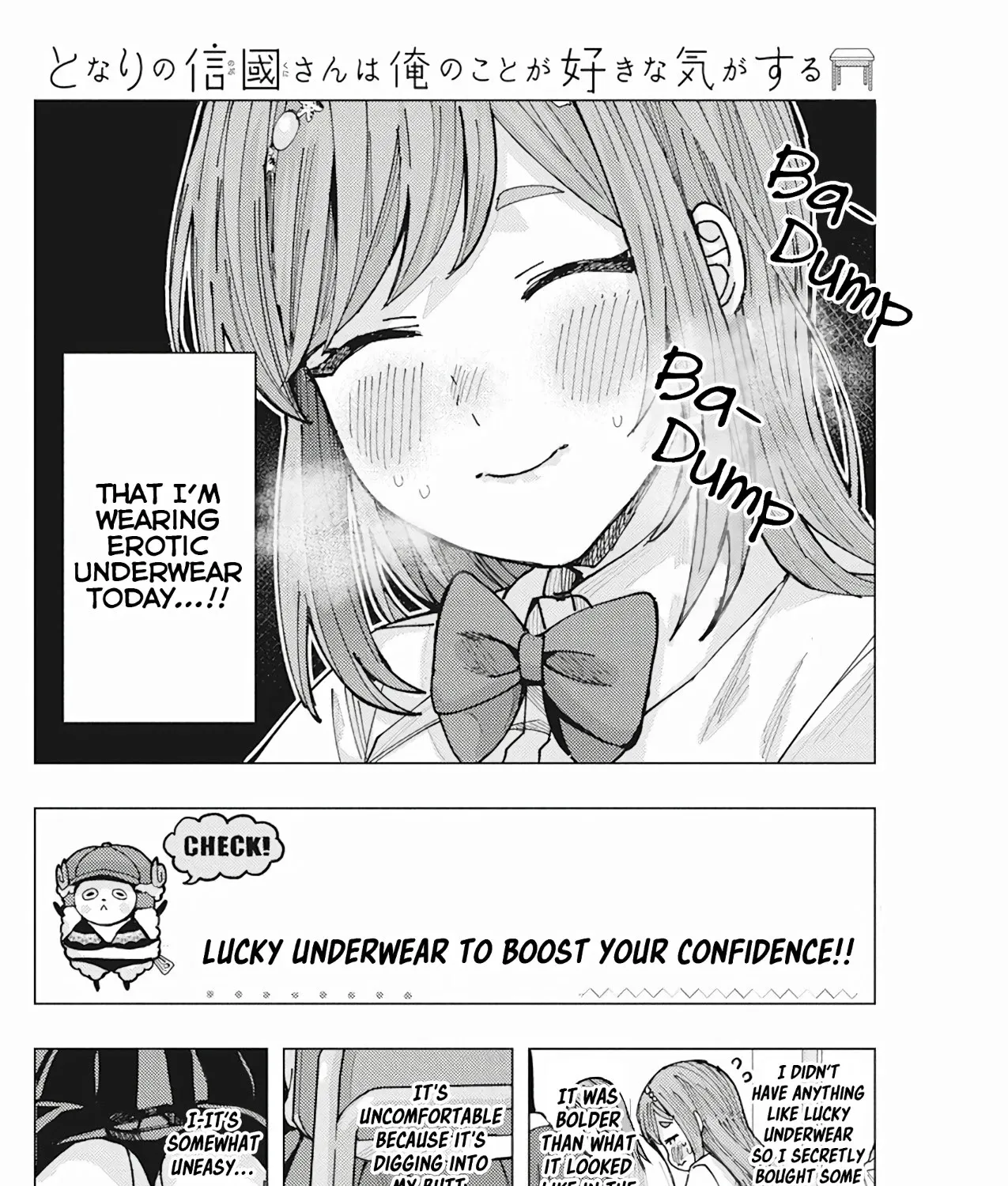 "Nobukuni-san" Does She Like Me? - Page 10