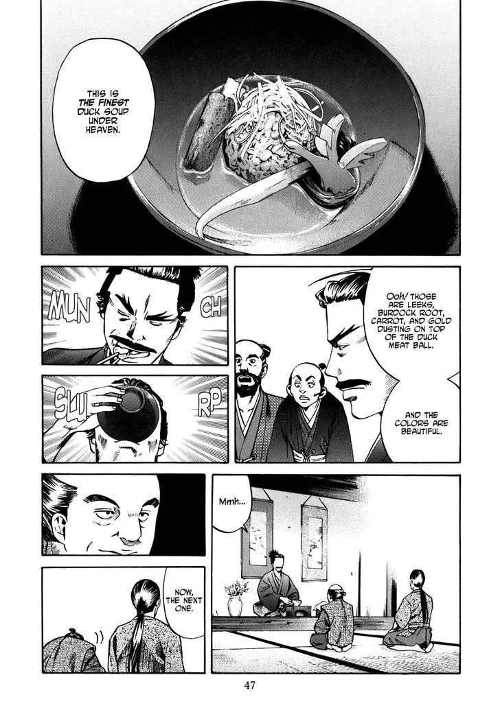 Nobunaga no Chef Chapter 1 page 47 - MangaKakalot