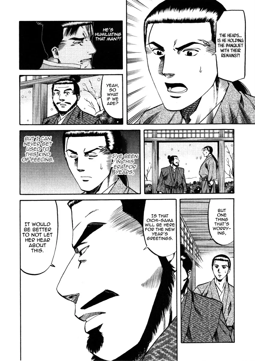 Nobunaga no Chef Chapter 102 page 11 - MangaKakalot