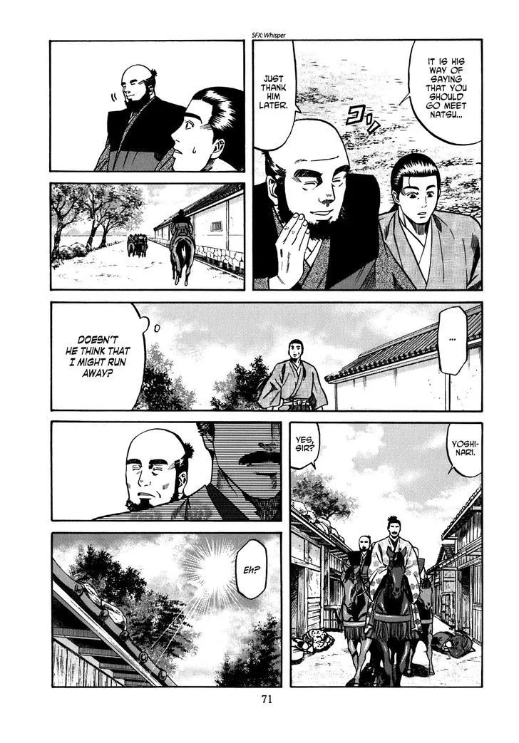 Nobunaga no Chef Chapter 11 page 6 - MangaKakalot