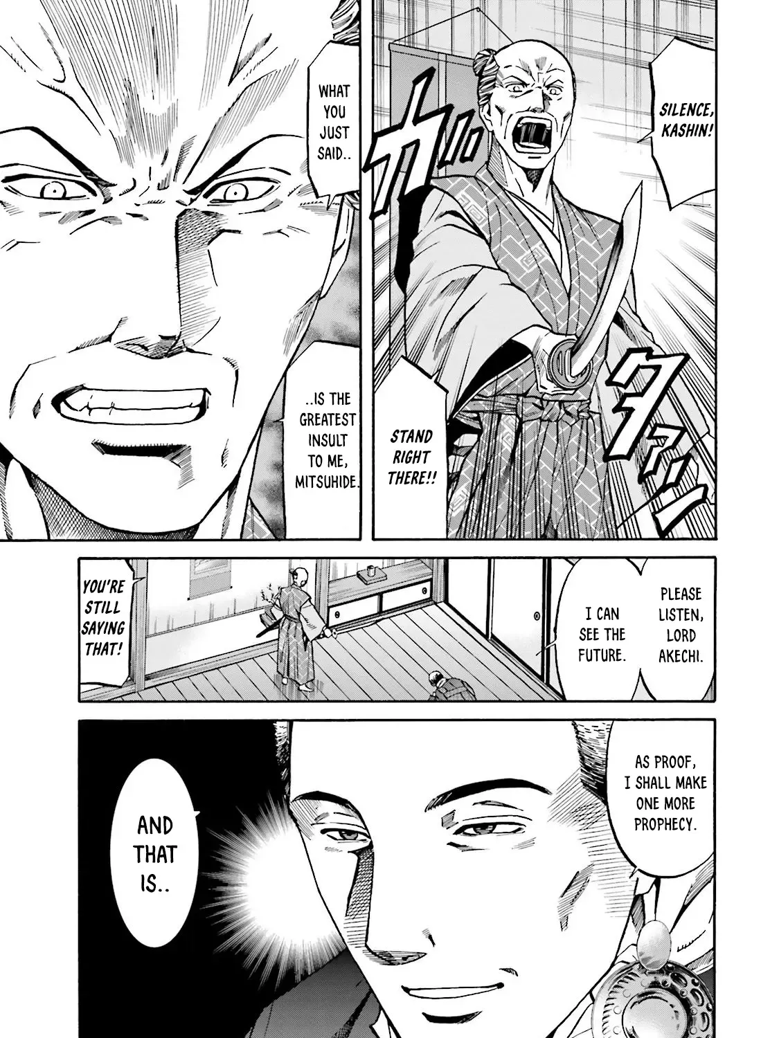 Nobunaga no Chef Chapter 114 page 5 - MangaKakalot