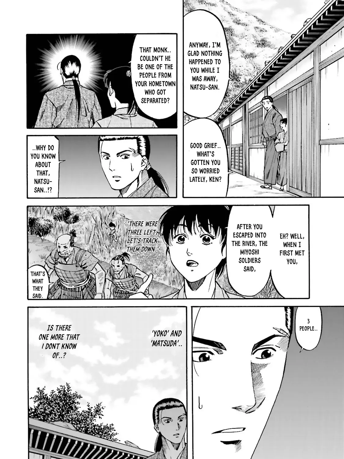 Nobunaga no Chef Chapter 116 page 12 - MangaKakalot