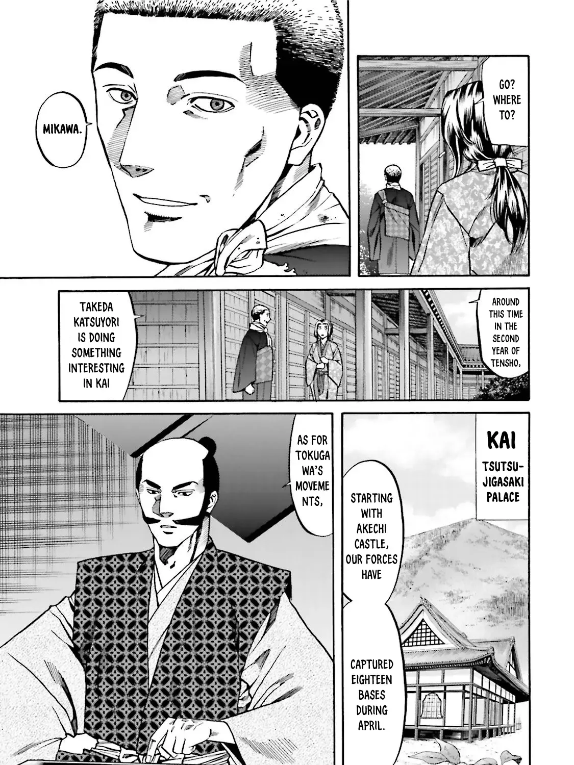 Nobunaga no Chef Chapter 116 page 32 - MangaKakalot