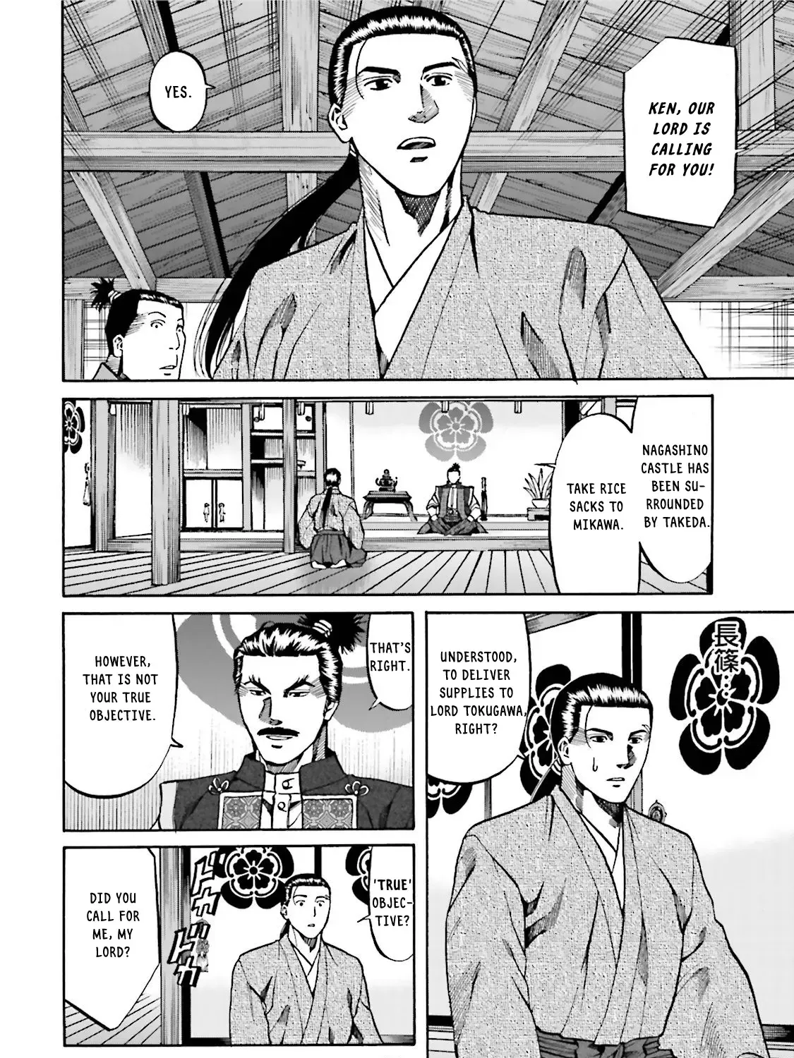 Nobunaga no Chef Chapter 120 page 13 - MangaKakalot