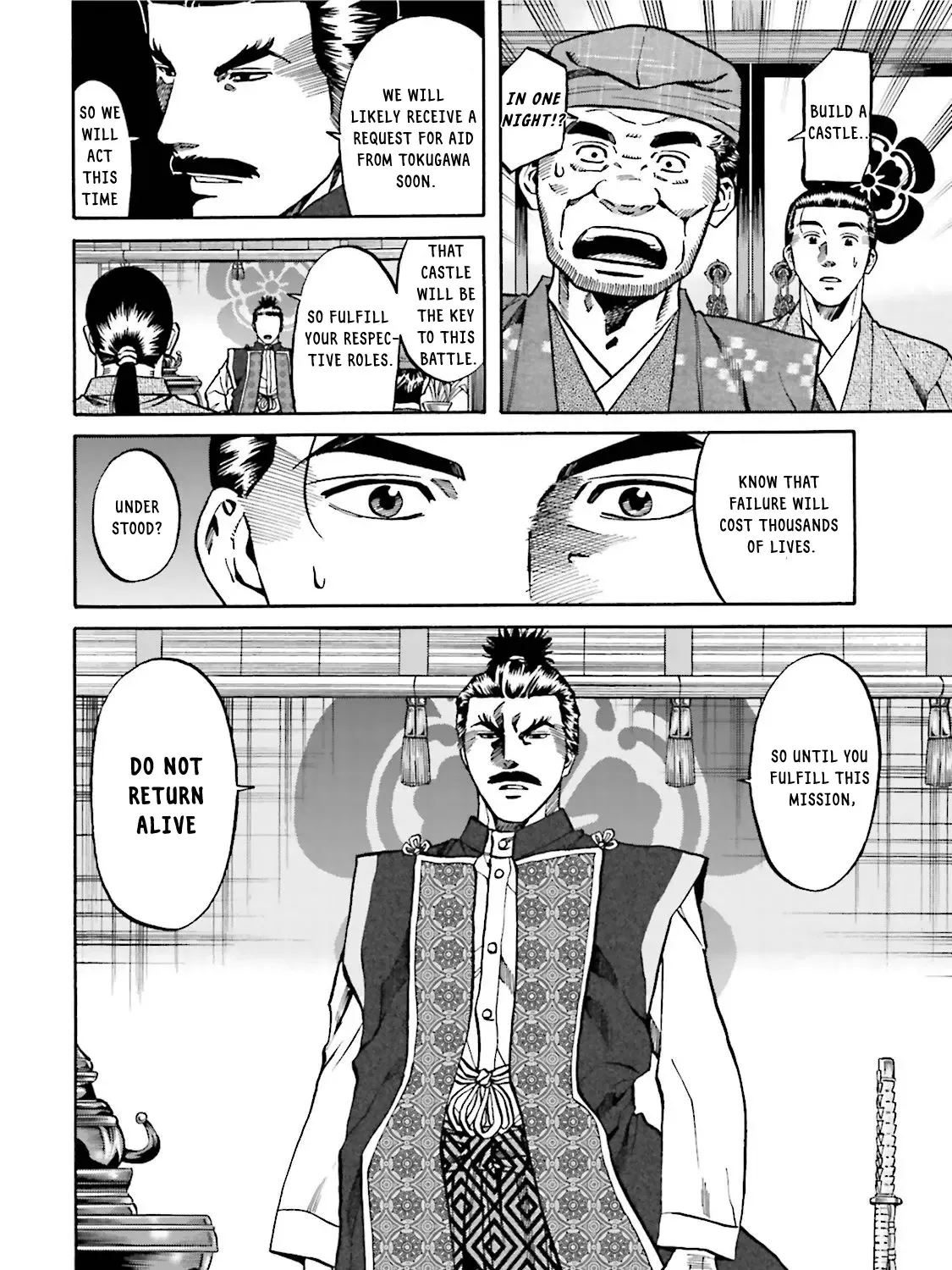 Nobunaga no Chef Chapter 120 page 17 - MangaKakalot