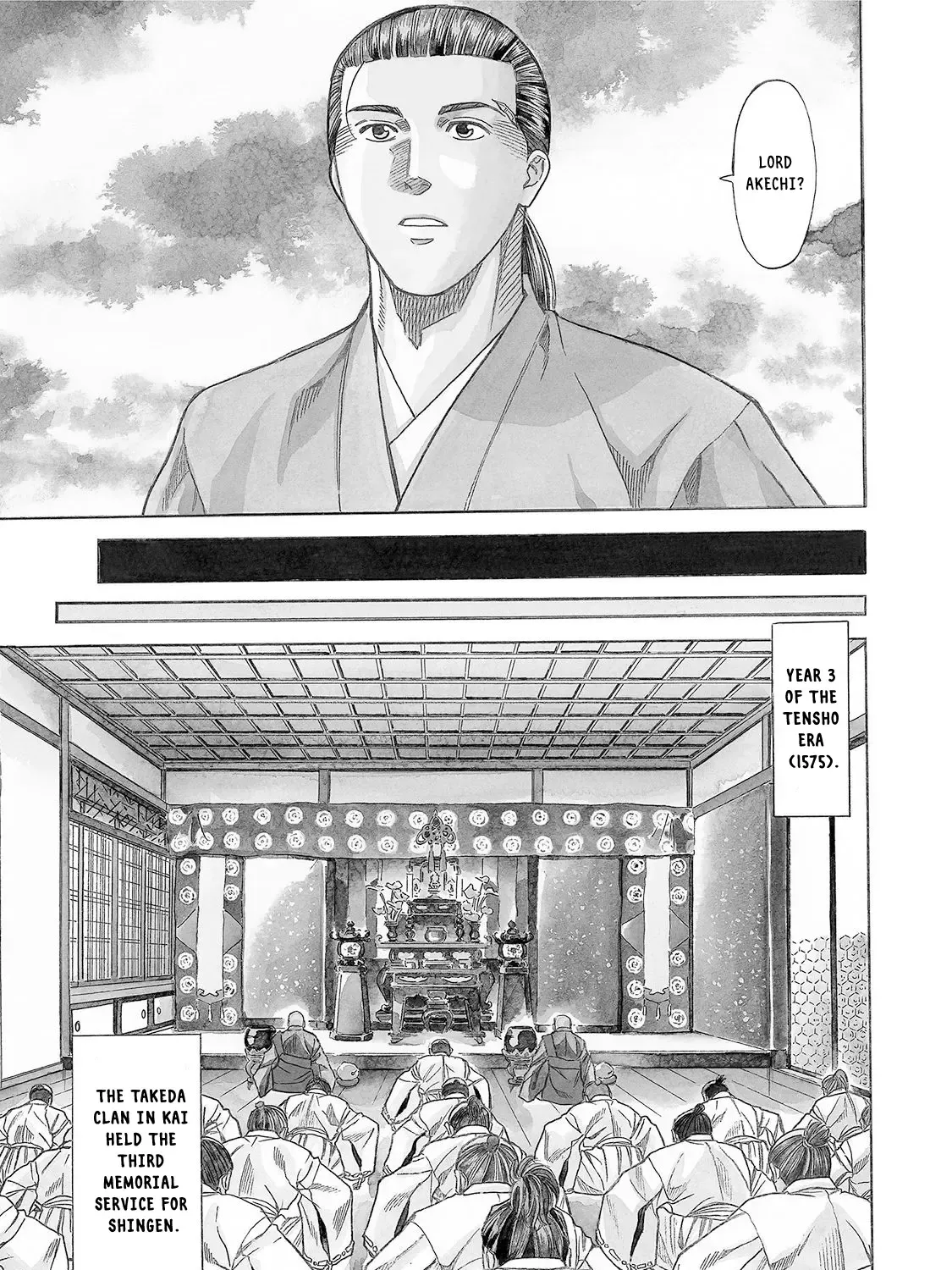 Nobunaga no Chef Chapter 120 page 5 - MangaKakalot