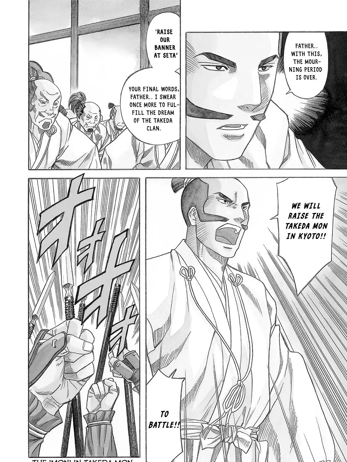 Nobunaga no Chef Chapter 120 page 7 - MangaKakalot