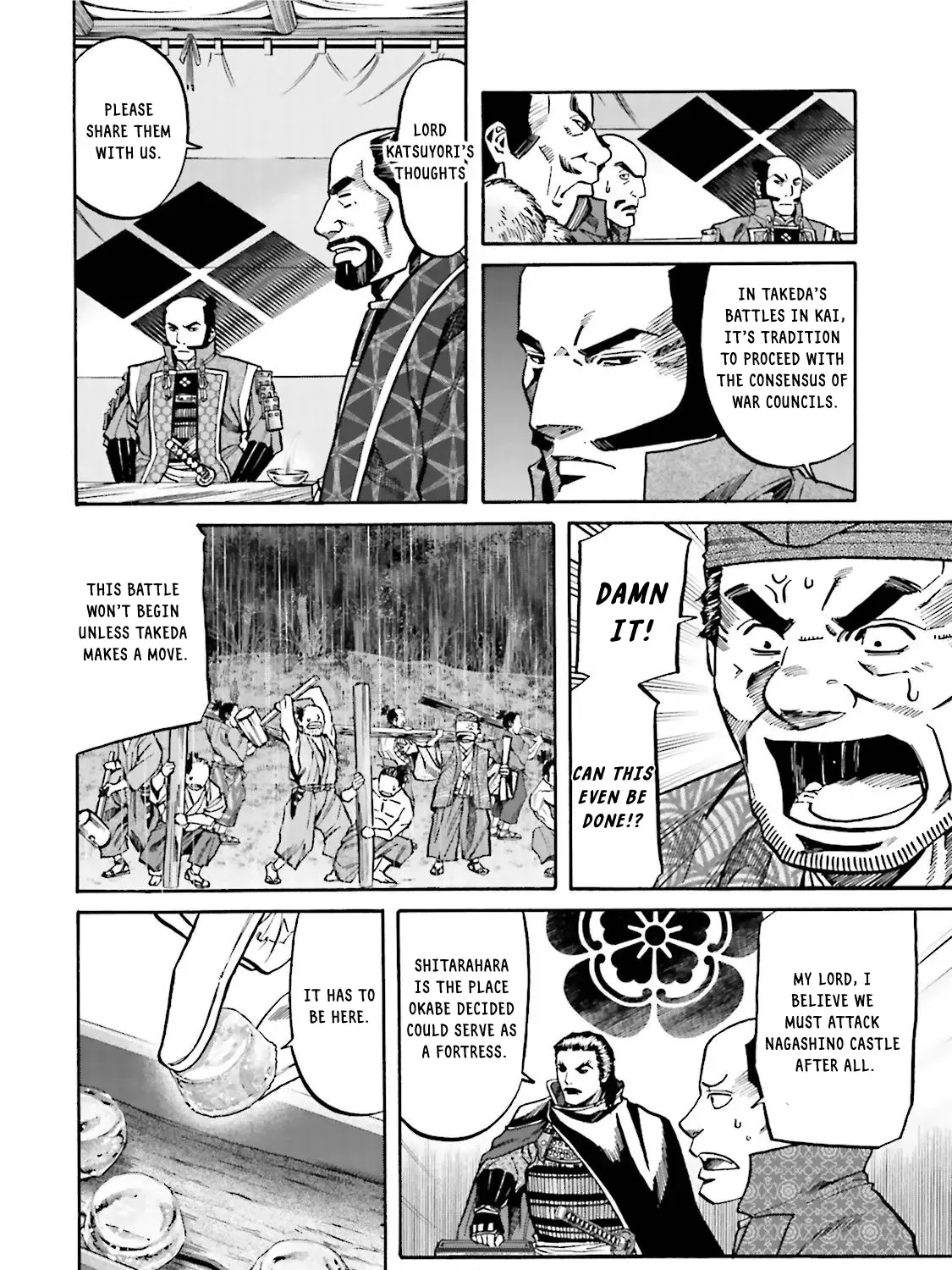 Nobunaga no Chef Chapter 124 page 12 - MangaKakalot