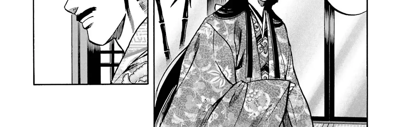 Nobunaga no Chef Chapter 133 page 25 - MangaKakalot