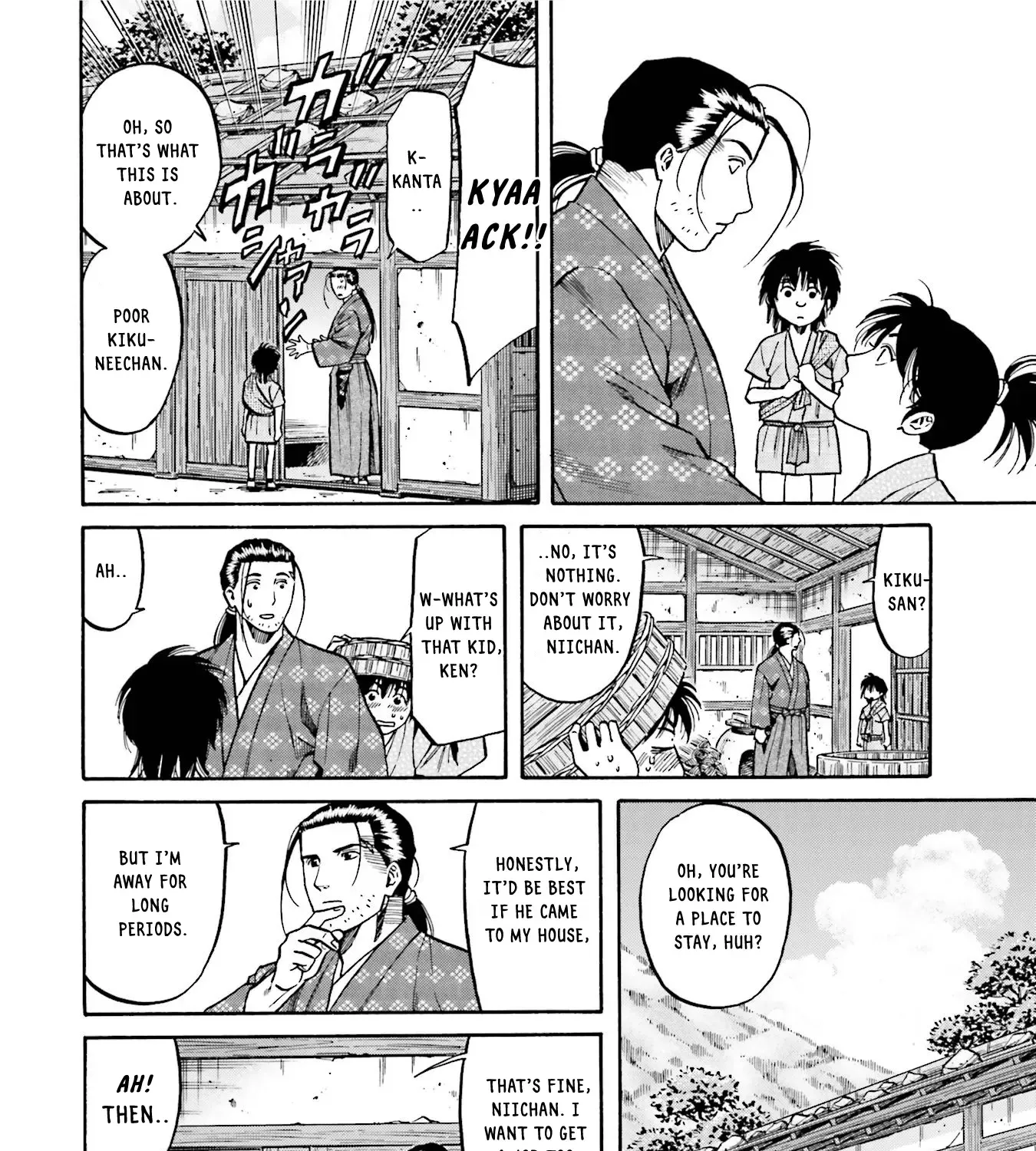 Nobunaga no Chef Chapter 133 page 8 - MangaKakalot