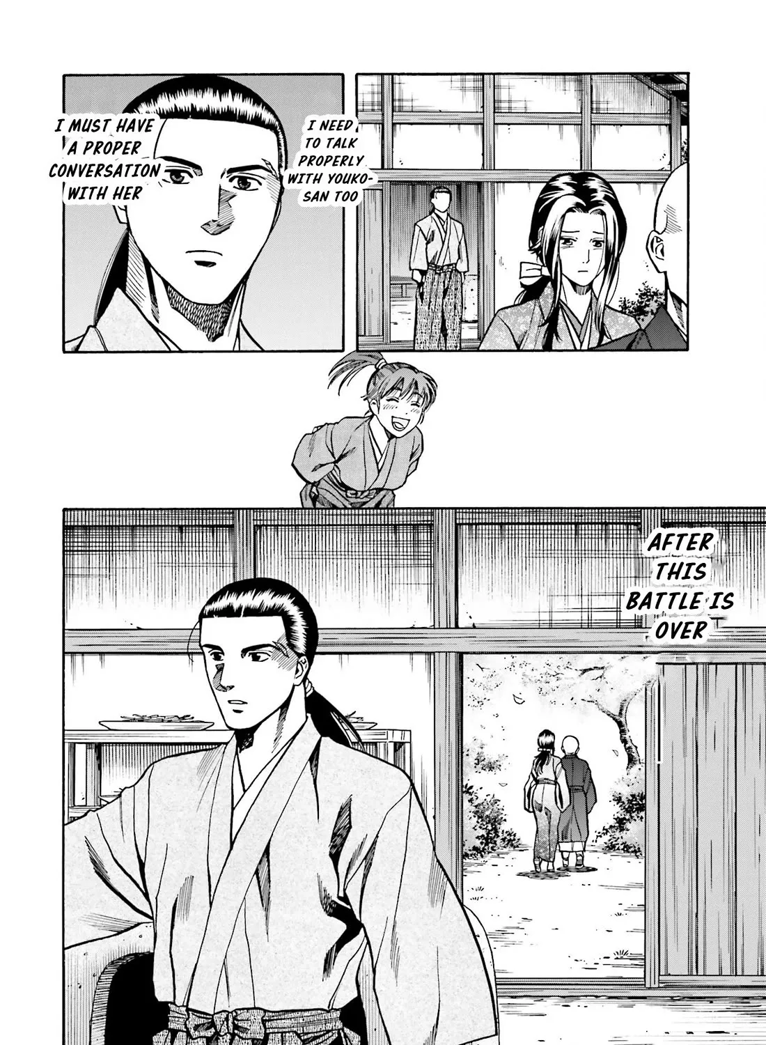 Nobunaga no Chef Chapter 146 page 16 - MangaNato