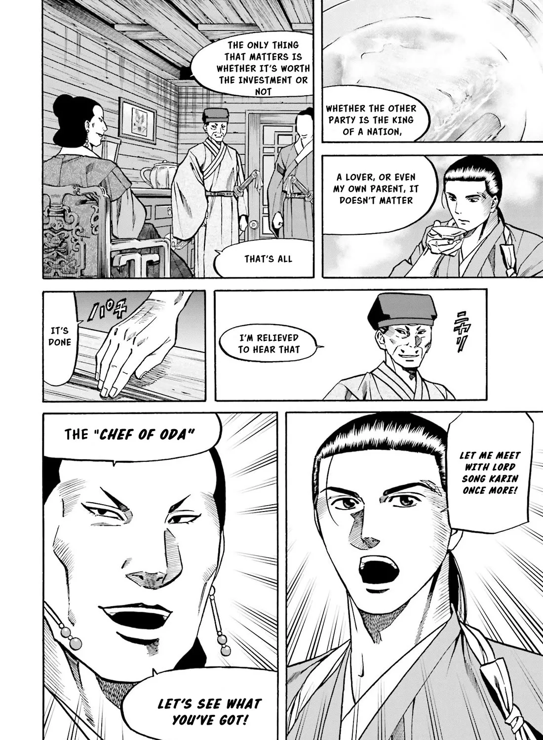 Nobunaga no Chef Chapter 151 page 8 - MangaNato