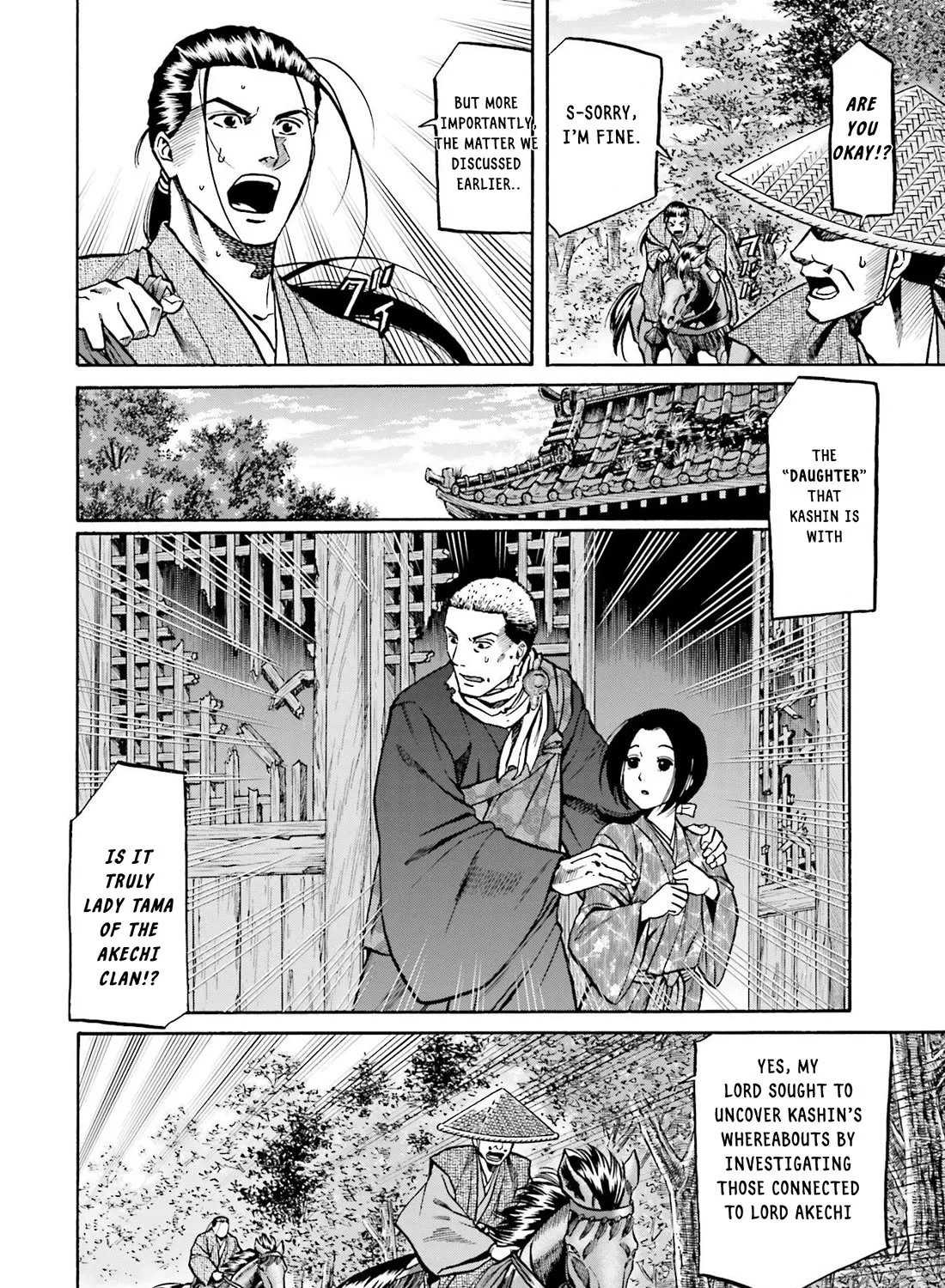 Nobunaga no Chef Chapter 153 page 4 - MangaKakalot