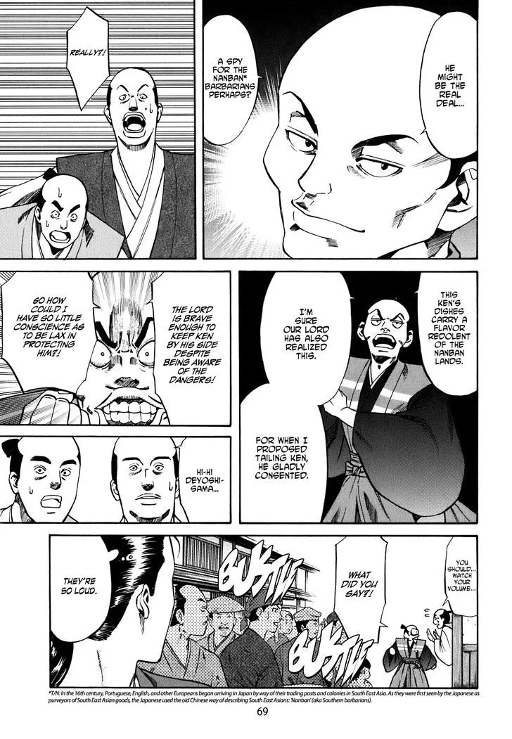 Nobunaga no Chef Chapter 2 page 6 - MangaKakalot