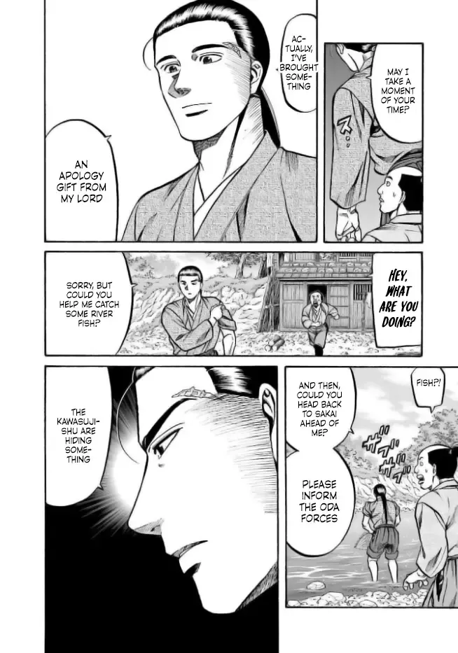 Nobunaga no Chef Chapter 203 page 7 - MangaNato