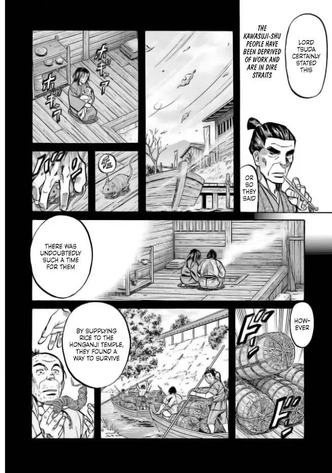 Nobunaga no Chef Chapter 204 page 2 - MangaNato