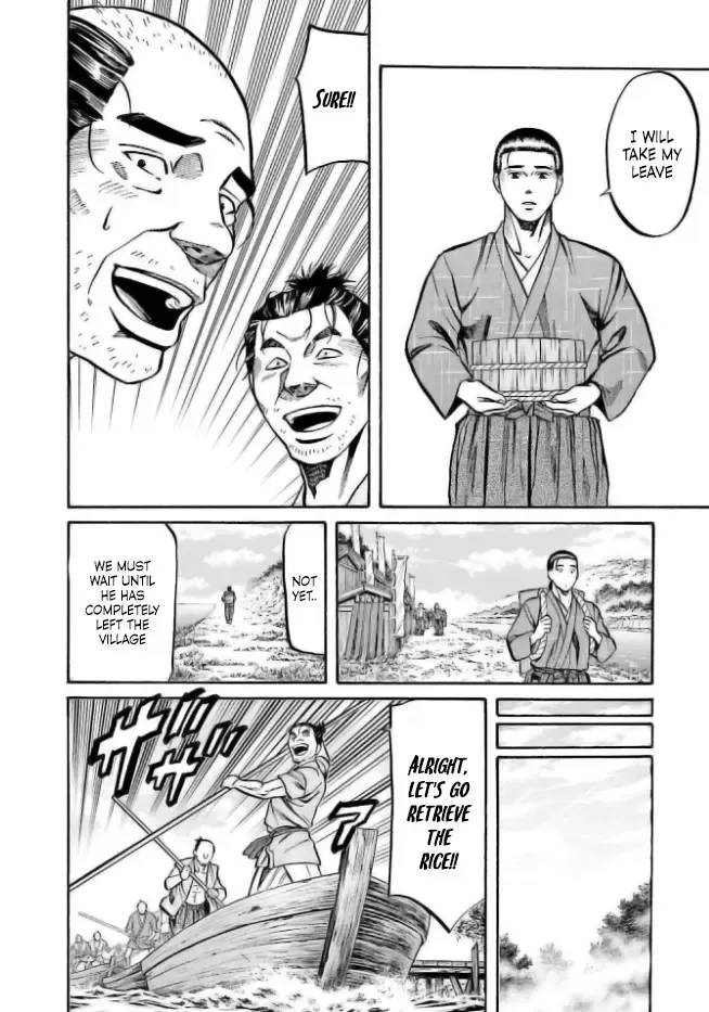 Nobunaga no Chef Chapter 204 page 20 - MangaNato