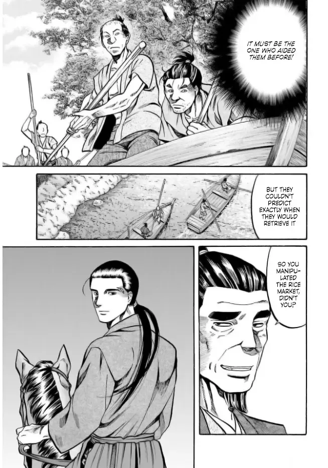 Nobunaga no Chef Chapter 204 page 23 - MangaNato