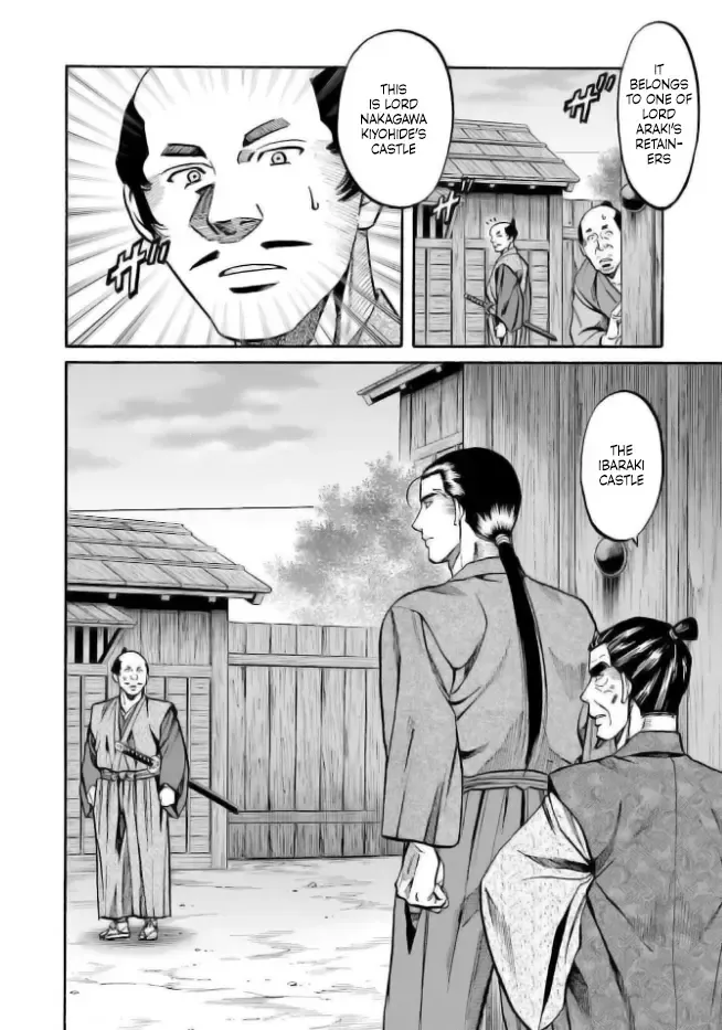 Nobunaga no Chef Chapter 204 page 26 - MangaNato