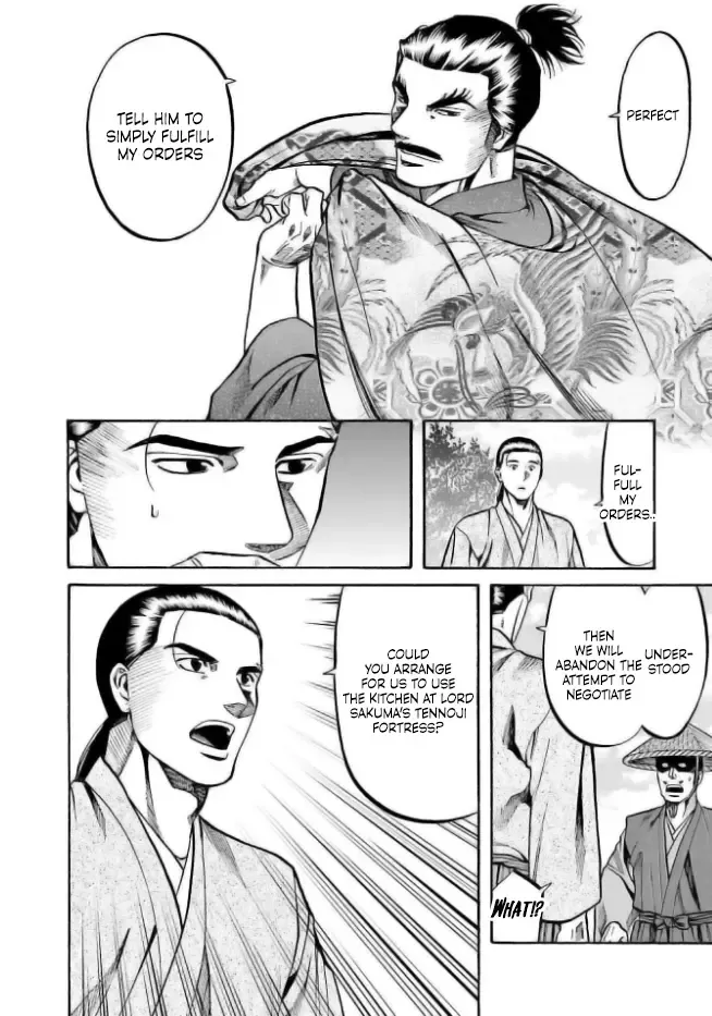 Nobunaga no Chef Chapter 204 page 8 - MangaNato