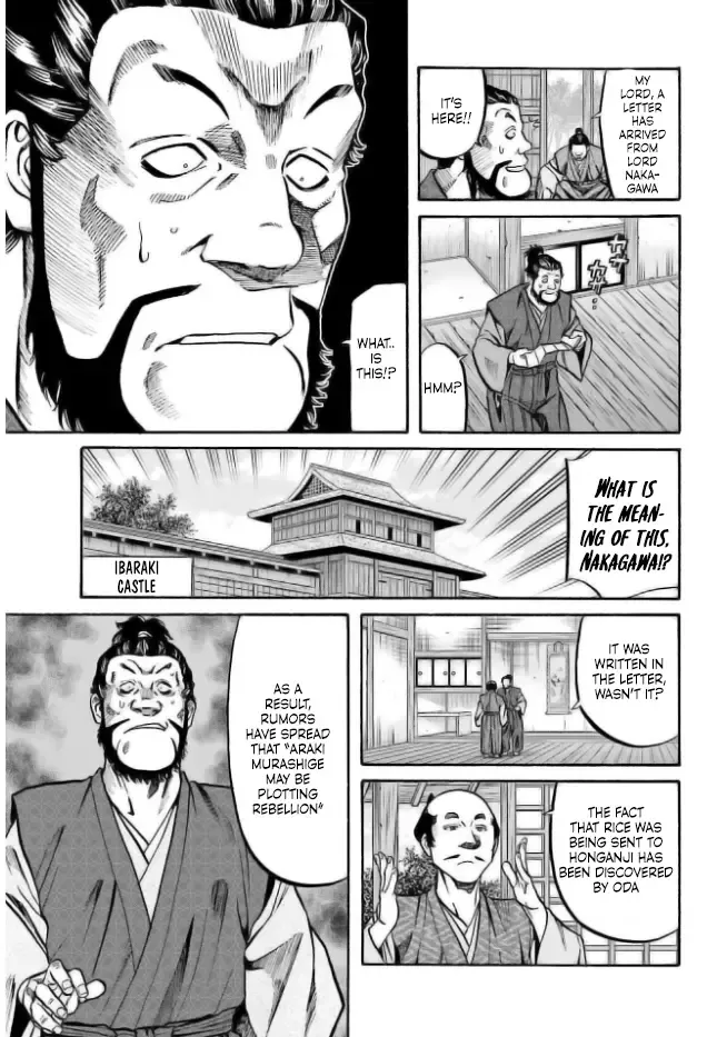 Nobunaga no Chef Chapter 205 page 13 - MangaNato