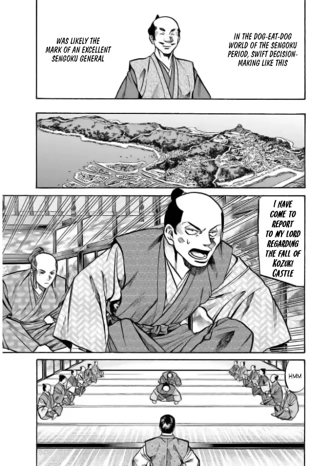 Nobunaga no Chef Chapter 205 page 5 - MangaNato