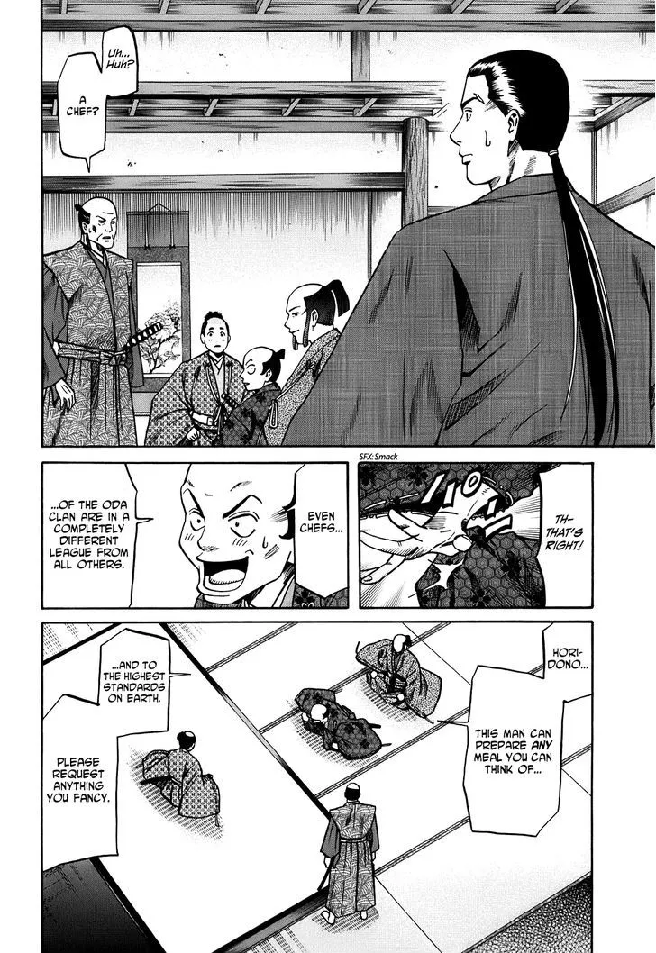 Nobunaga no Chef Chapter 21 page 15 - MangaKakalot